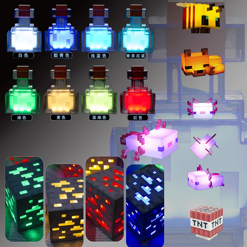 

13 types of world border diamond ore mineral color-changing potion bottle MC torch torch model gift night lamp