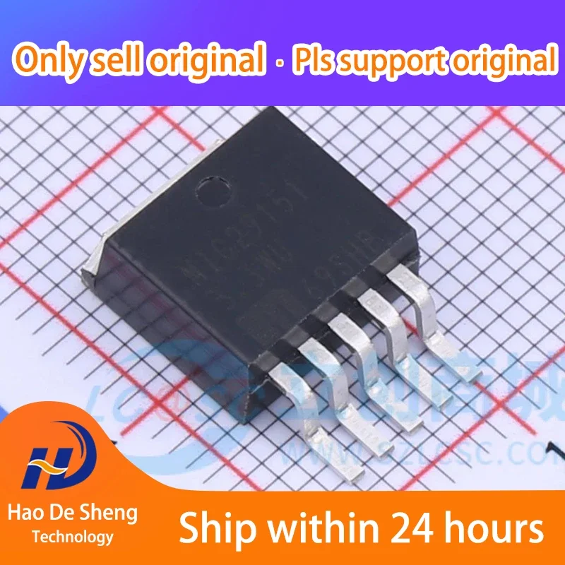 10 قطعة/الوحدة MIC29151-3.3WU MIC29151 TO263-5 جديد الأصلي في المخزون #1