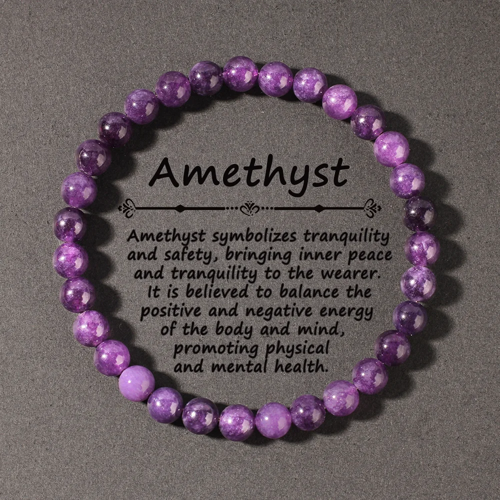 Natural Stone Real Amethyst Beads Bracelets 6/8/10mm Smooth Round Beaded Bracelet Men Women Stretch Jewelry Gifts