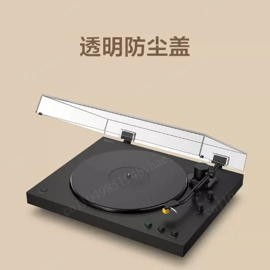 Direct transmission audio technology PSLX5BT LX3BT wireless Bluetooth vinyl record player automatic singing request