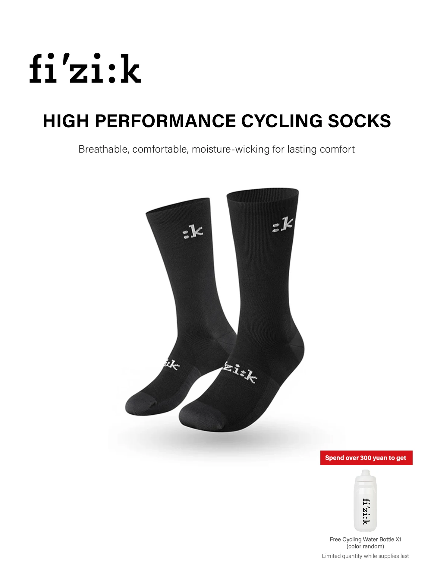 

Велосипедные носки FiziK с ионами серебра — носки для шоссейного велосипеда с длинной манжетой для мужчин и женщин, спортивные спортивные носки