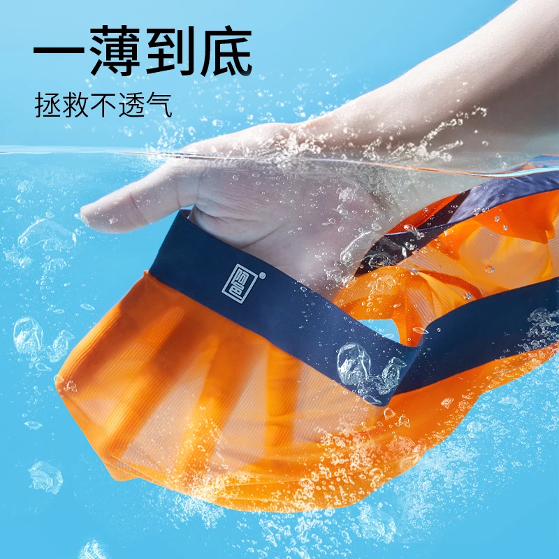 Men's Underwear Ultra-thin Ice Silk Stretchy Boxer Underpants Comfortable Wide Waist Male Sexy Elastic Shorts