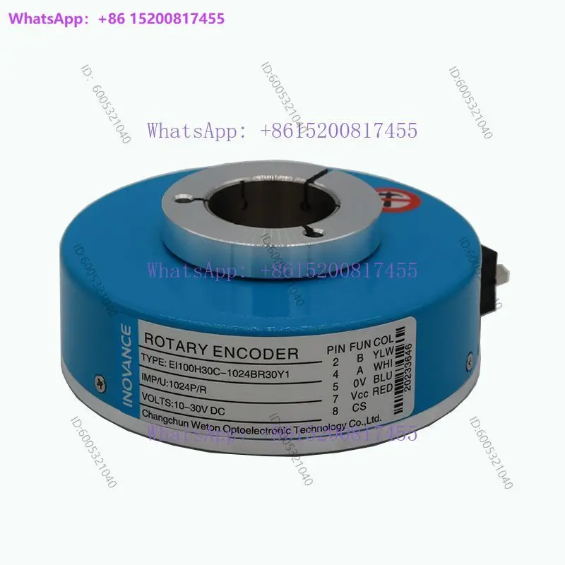 Huitong Asynchronous Rotary Encoder/1024 Pulse Hollow/EI100H30C-1024BR30Y1