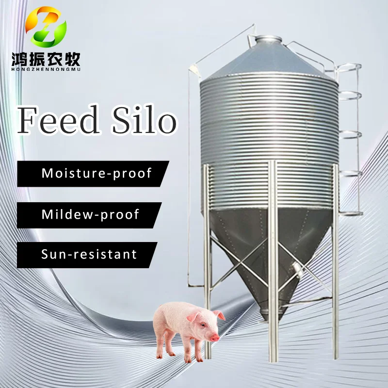 

Сило для хранения оцинкованной горячей обработки для сельского поросят и коз