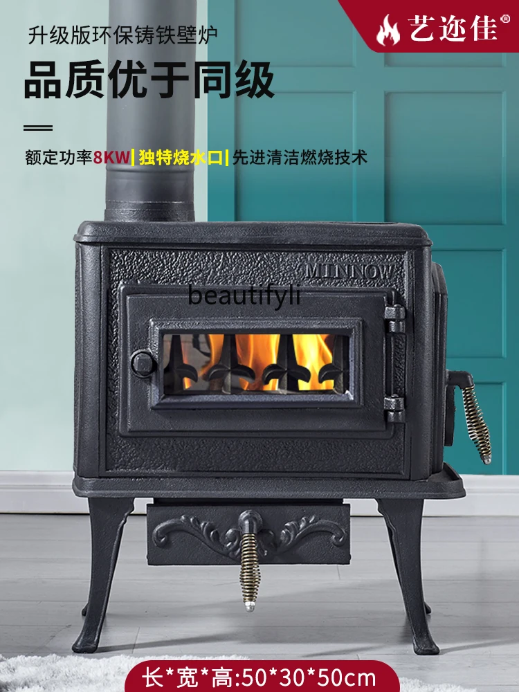 Fireplace New Cast Iron Burning Wood Stove Heating Stove Household Heating Stove Power 8kW