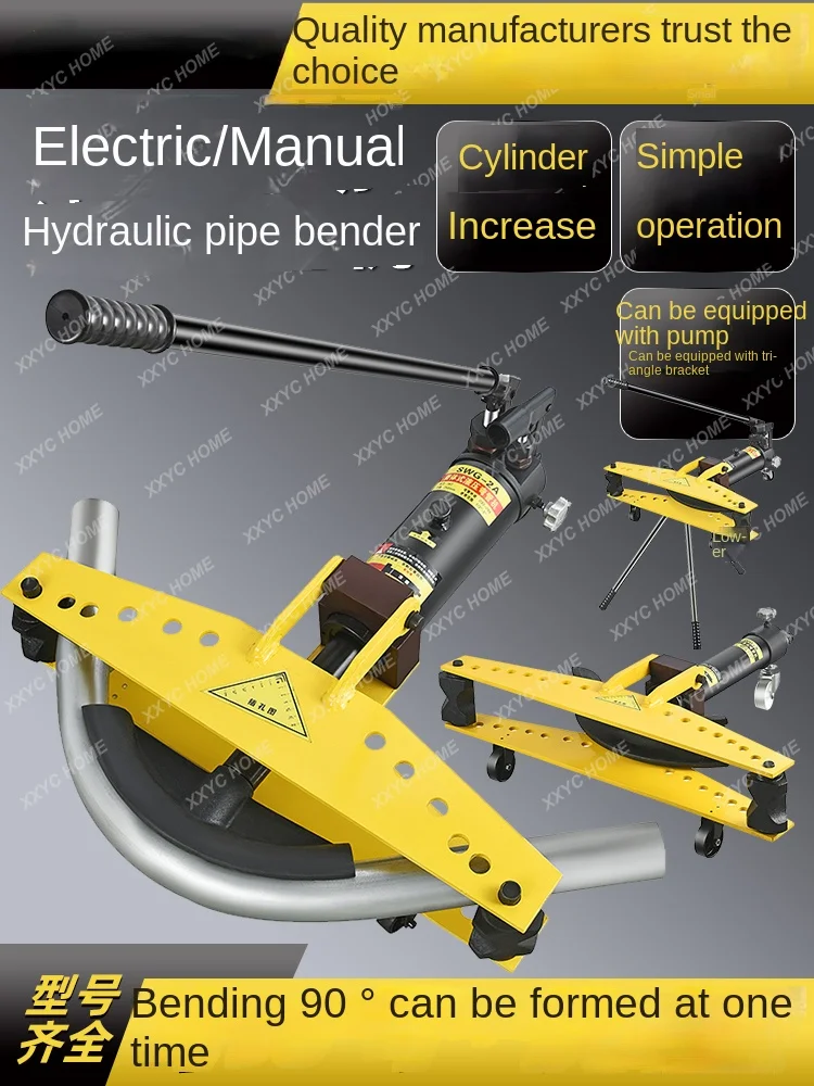 DWG-12345 inch electric hydraulic  bending machine, round  galvanized  seamless steel pipe flat iron manual bending