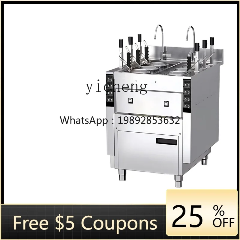 

Tqh Automatic Lifting Pasta Cooker Powder Cooking Stove Dumpling Multi-Function Gas Rice Noodle Machine Spicy Hot Pot