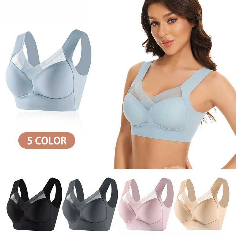 

Ice silk seamless sports bra, women's underwear, gathered together to prevent sagging, gathered and paired breasts, wiped bra