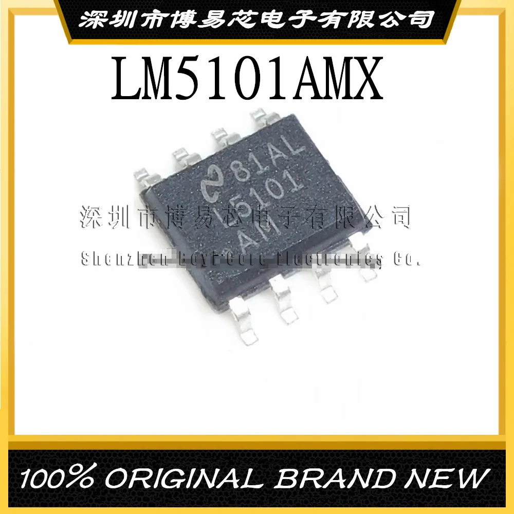 

LM5101 LM5101AMX LM5101AM SOP-8 Package L5101AM Original