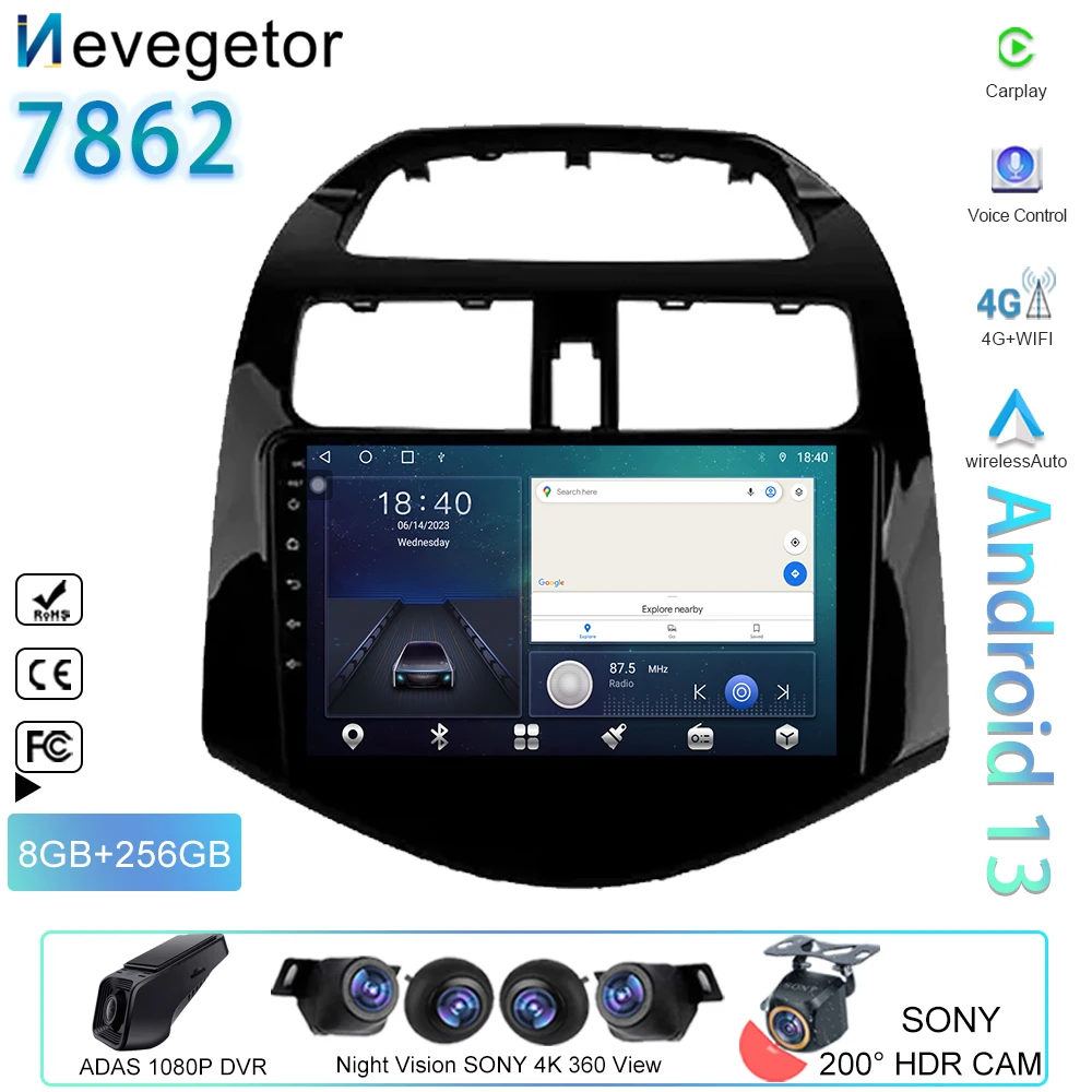 

Автомагнитола Carplay для Chevrolet Spark M300 2009-2016, автомагнитола, мультимедийный видеоплеер, навигатор GPS, Android, 4G, 2din, разъем 2 din, DVD