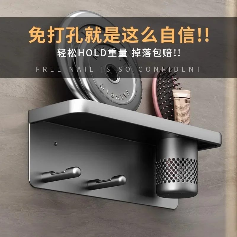 Toothbrush shelf No punching gun ash Bathroom mouthwash cup Brushing cup storage