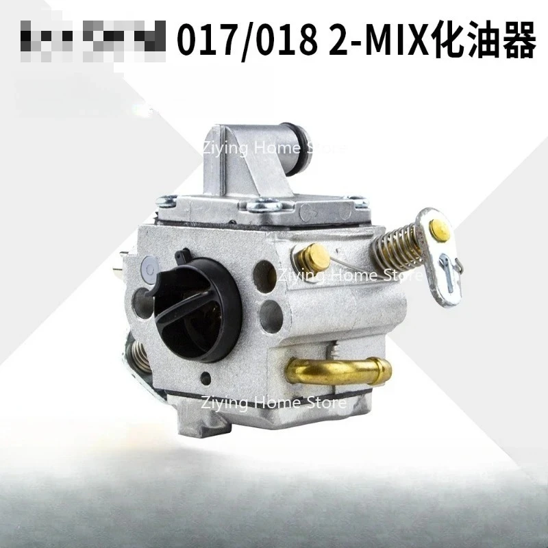 For Stihl 017 018 2…