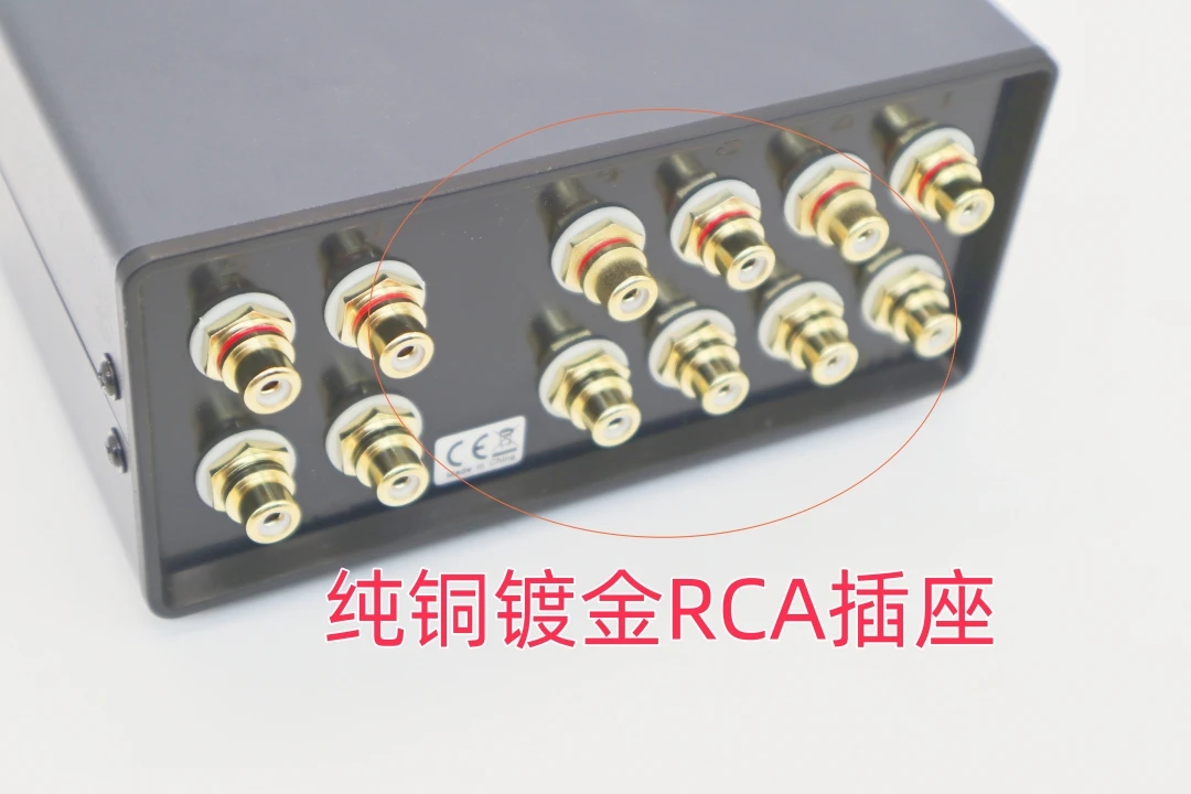 Pre passive sound source switcher 4 in 2 out 4 sets of RCA signal inputs 2 sets of RCA output selectors