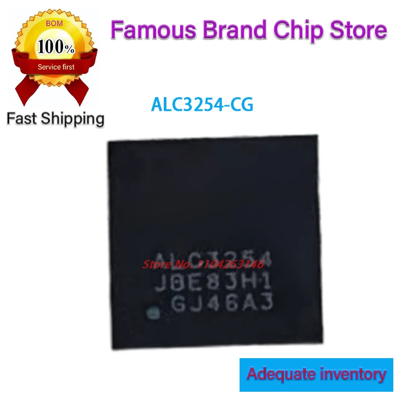 10PCS/LOT ALC3254 ALC3254-CG QFN-48 100%NEW