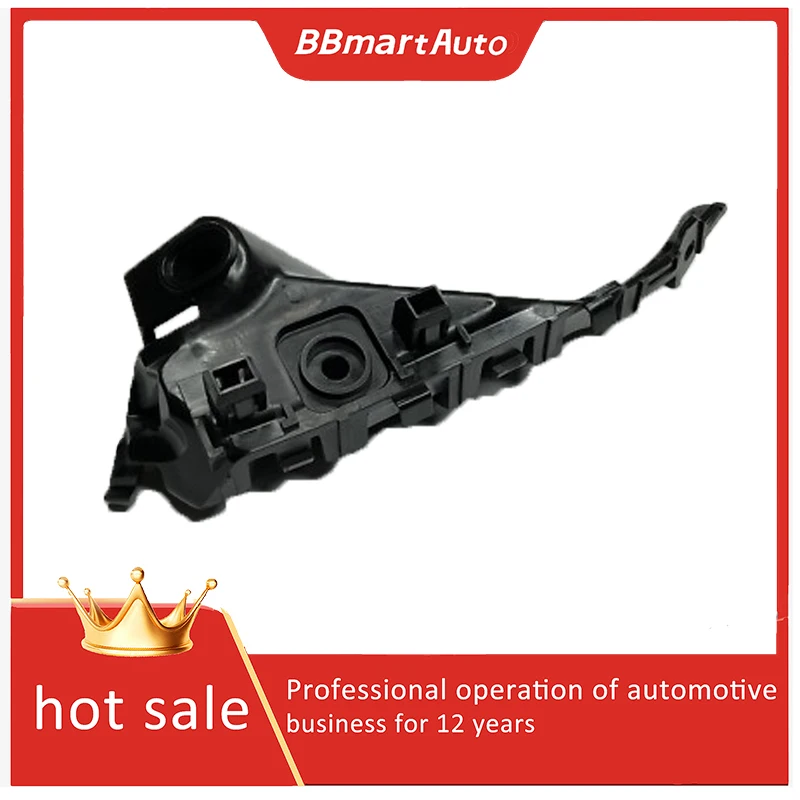 

158893500E BBmartAuto Кронштейн кронштейна переднего бампера левый для Tesla Model S 21-