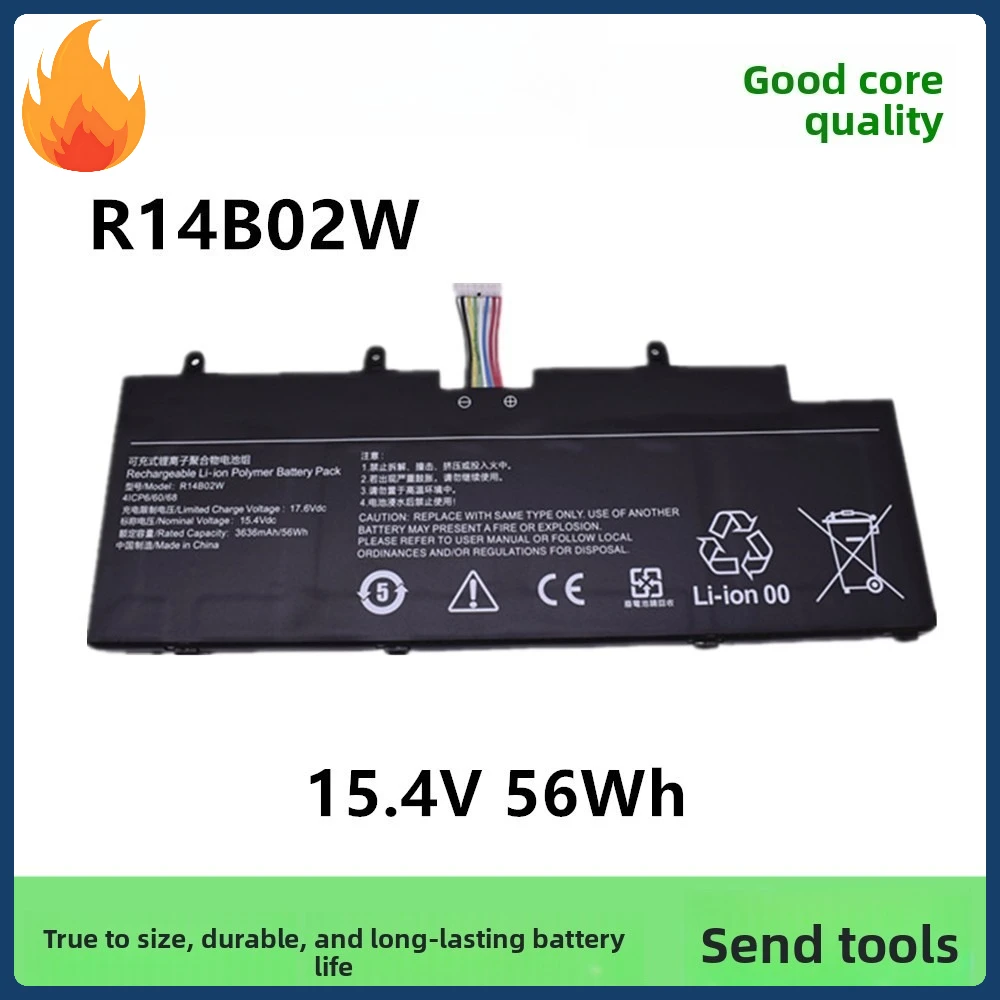 Compatible with Xiaomi Redmi RedmiBook Pro 14 XMA2006-AB/AJ/DJ/BA R14B02W Battery