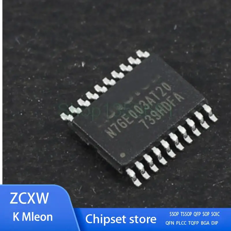 

10 шт./лот N76E003AT20 N76E003 TSSOP20