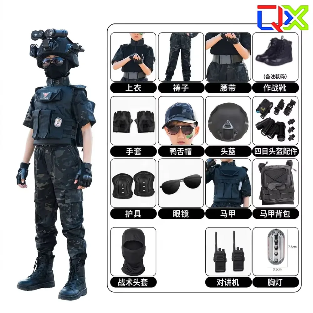 QX Premium Cotton Kids Camo Frog Suit Boys Tactical Outdoor Training Uniform School Performance Outfit Clothing Set Apparel