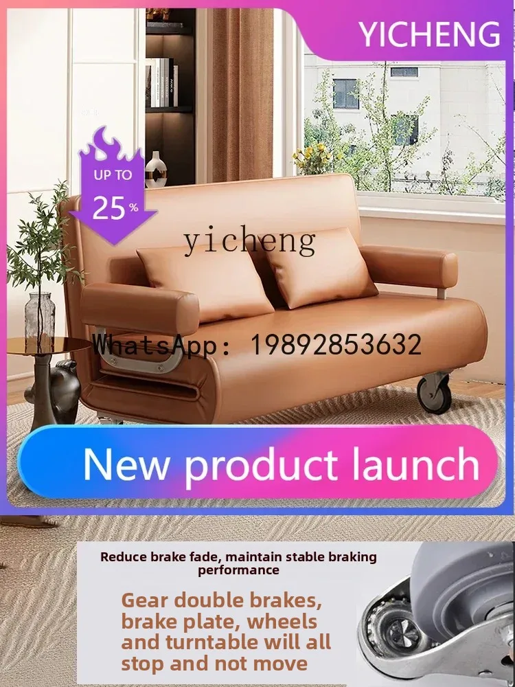 

A2-7 Removable Technology Cloth Sofa Bed Foldable Dual-Use Single Double Living Room Balcony Study Couch