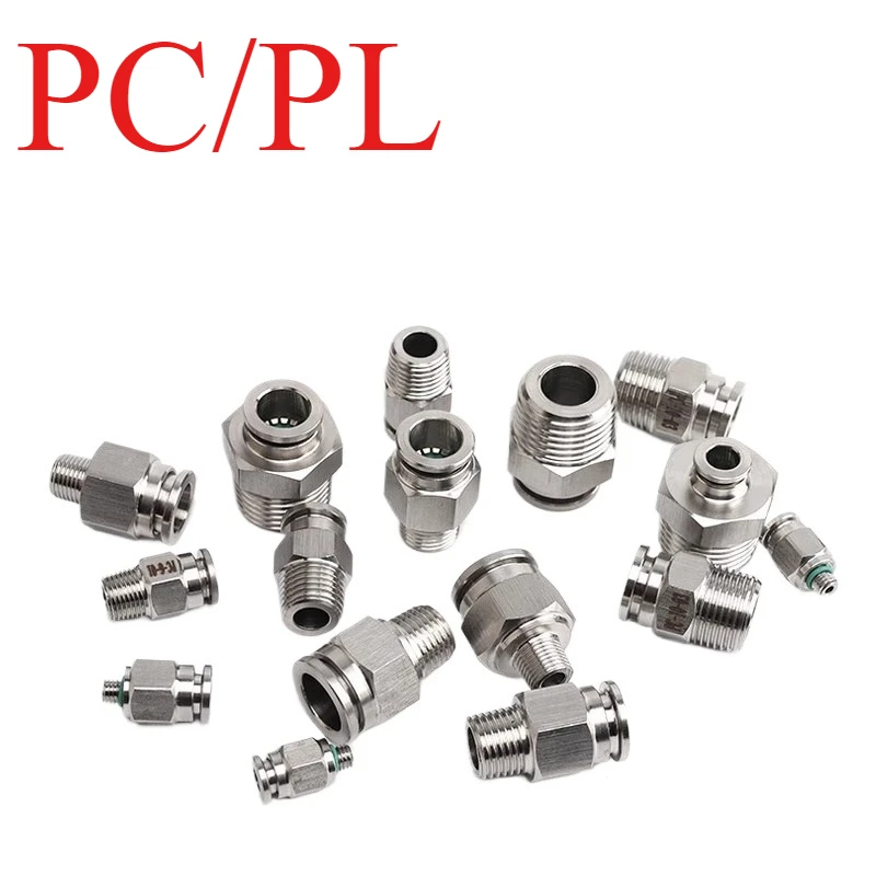 

‌ Пневматическое быстроразъемное соединение PC/PL, коленчатые фитинги с прямой резьбой 4-6 мм для пневматических инструментов, компрессоров