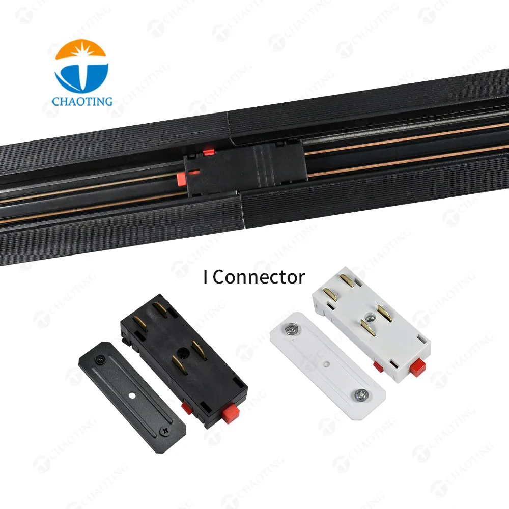 Dual Channel Gateway for 25mm Type Magnetic Track Light System