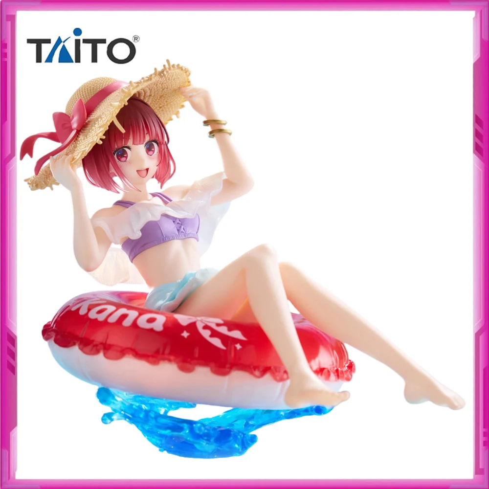 

In Stock Original TAITO OSHI NO KO Arima Kana PVC Anime Figures Action Figure Model Toys