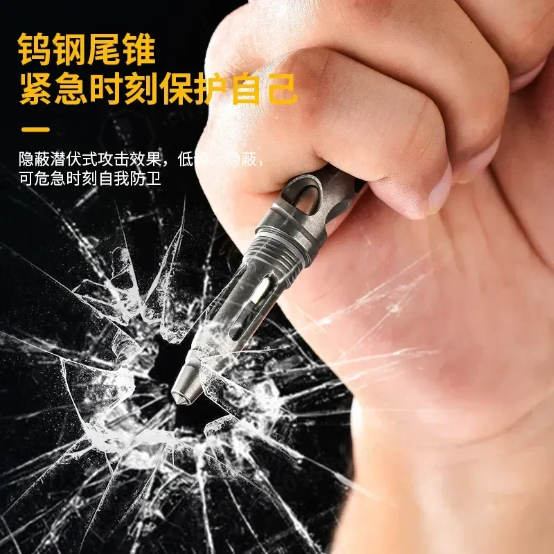 Titanium Alloy Tactical Pen Portable Window Breaker Multifunctional EDC Gift Pen Durable Self Defense Tool for Daily Carry