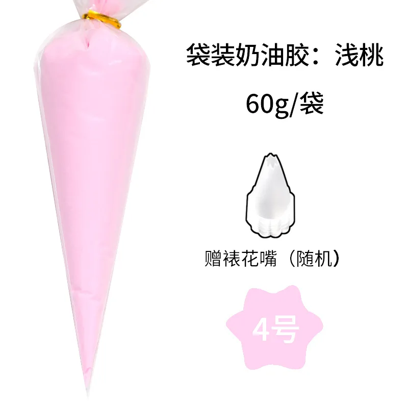60g Imitations-Creme-Kleber für Charms, handgemachte Handyhüllen, Decoden-Shaker, Schmuckwerkzeuge, professionelle Werkzeuge