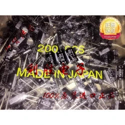 10PCS 1UF 450V capacitor 450V1UF 8X12 BXC high frequency low resistance