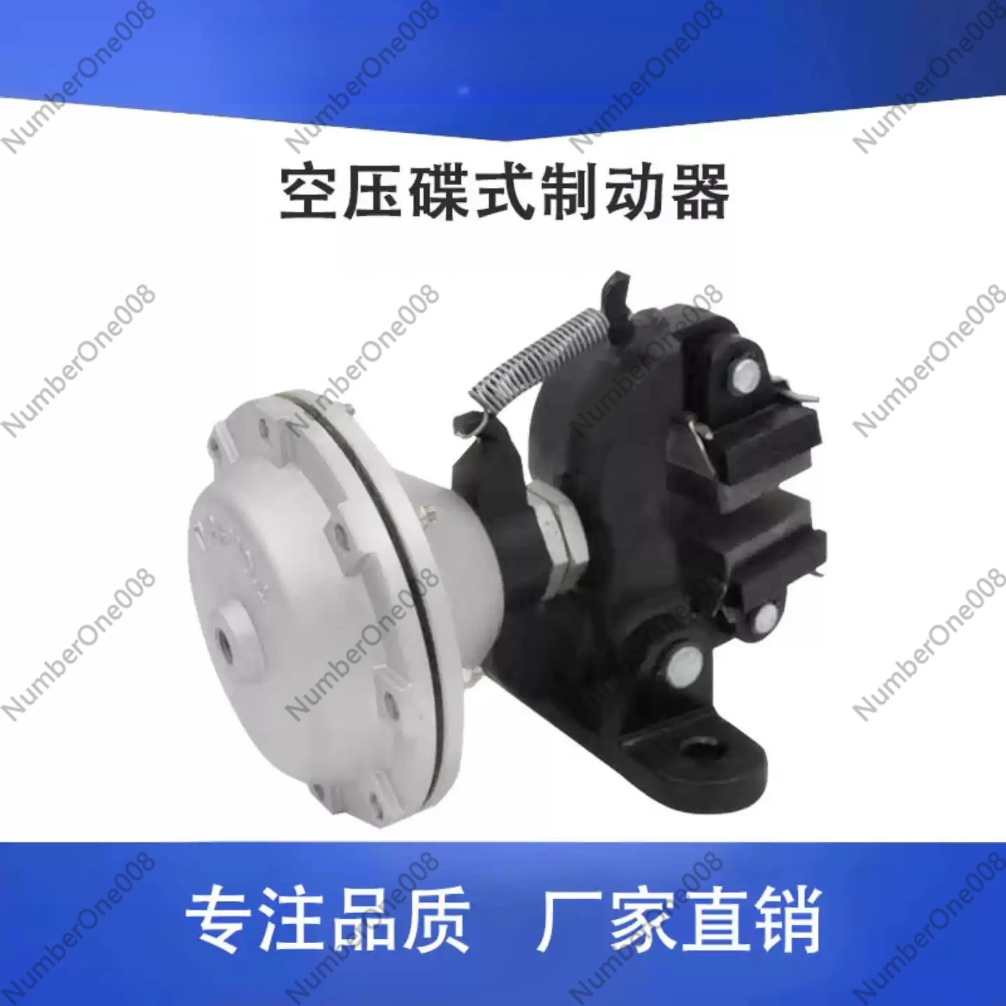 

Пневматический дисковый тормоз DBG-103/ DBG-104/ DBG-105 DBG-203 DBG-204 DBG-205, вертикальная пневматическая дисковая муфта для контроля натяжения