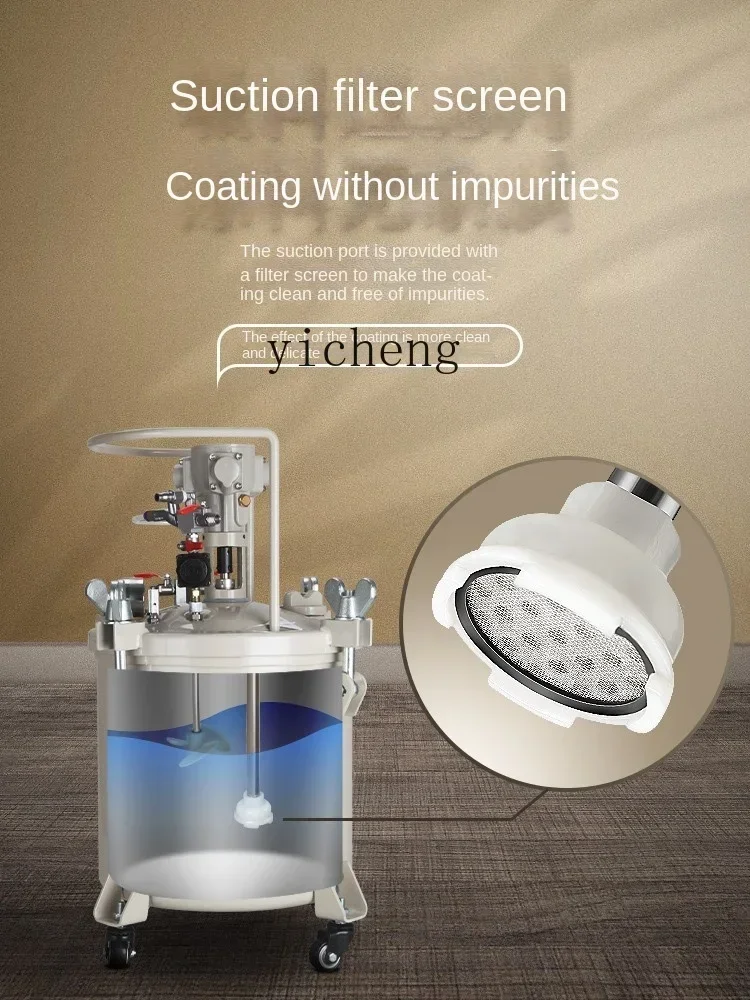 هوائي ارتفاع ضغط الغراء رذاذ خزان دلو الضغط المياه في الماء بندقية رذاذ معدات خزان الضغط