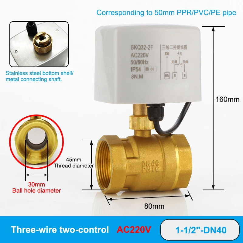 1-1/4 Zoll Messing-Elektrokugelhahn mit hohem Drehmoment, dreiadrig, zweifach gesteuert, motorisierter Kugelhahn DN32 AC/DC 220V 24V 12V – Detail 11