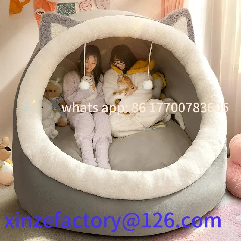 Customizable Mensch… - image