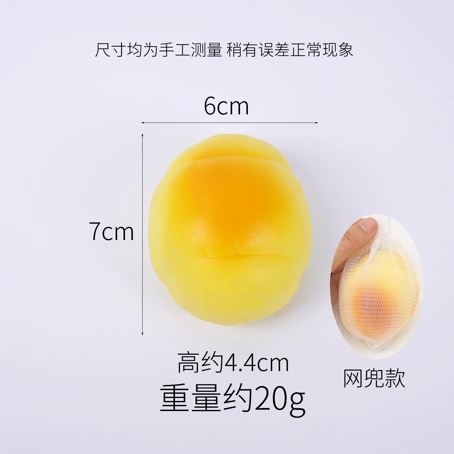 Artificial PU Animal Shaped Bread Model Durian Bun Mini Bread Breakfast Dessert Simulation Food Decoration Desktop Home Decor
