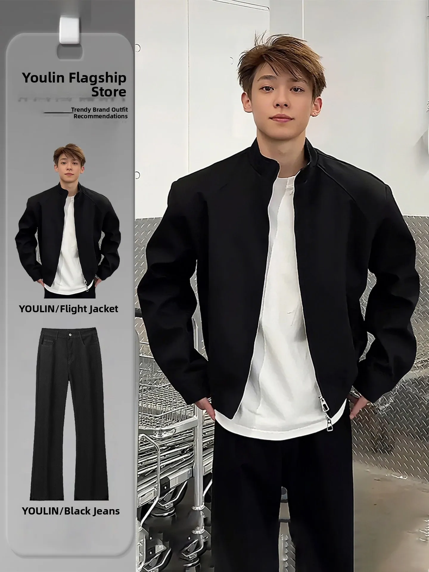 

American Sle ort Flight Jaet Men's Autumn Clete Ootd Cool Haome Outfit Set Collar Baseball orm Long Sve