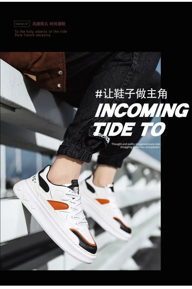 Men's Height Increasing Leather Skate Sneakers 2026 New Color Block Anti Slip Viral Casual Streetwear Trendy Footwear