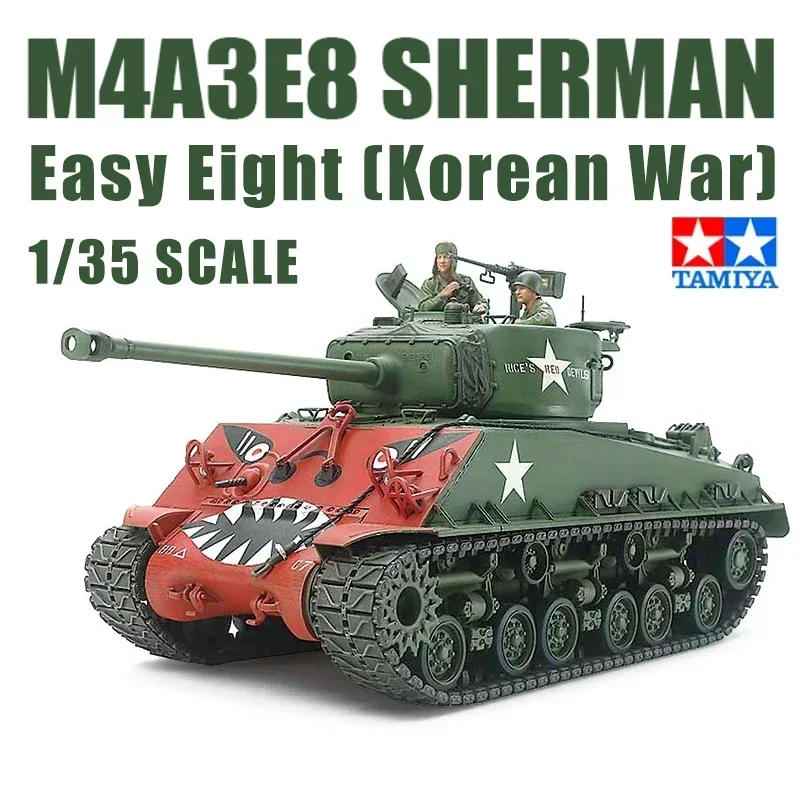 

1/35 TAMIYA model 35359 M4A3E8 Sherman tank assembly Scale diy toys Model Kit