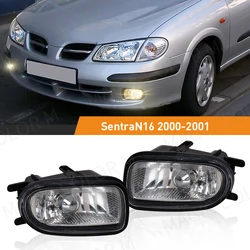 Car Front Bumper Fog Lamp Assembly Fit For Nissan Sentra Sunny N16 2000 2001 2002 2003 Halogen Bulb Headlight 12V Acceesories