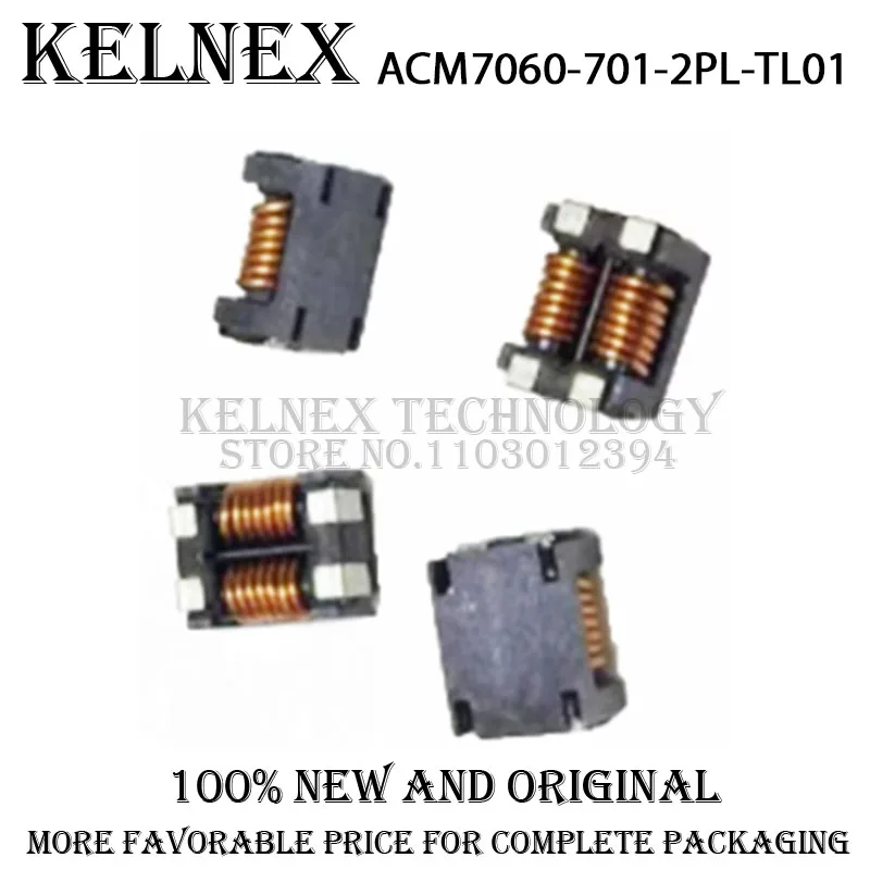 10pcs ACM7060-701-2PL-TL01 SMD Power filter Common mode filter Common mode inductor differential mode filter