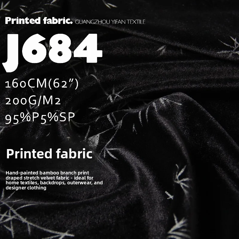 

Drape Elastic Printed Soft Velour Fabric for Dress Coat Clothing Home Textiles Cloth Diy By The Meter Sewing Material Fabrics
