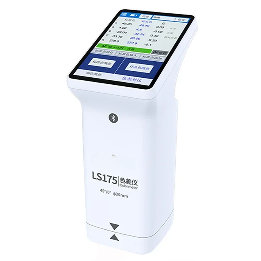 For LS173/175 Portable Multifunction Colorimeter Smart Touch Screen Color Difference Tester Car Paint,  Printing Color Analyzer