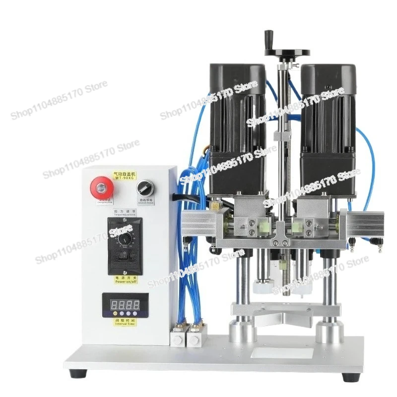 

220V/110V Automatic Rotary Bottle Capping Machine Pneumatic Glass Plastic Tin Head Bottle Sealing Machine Bottle Screw Capper