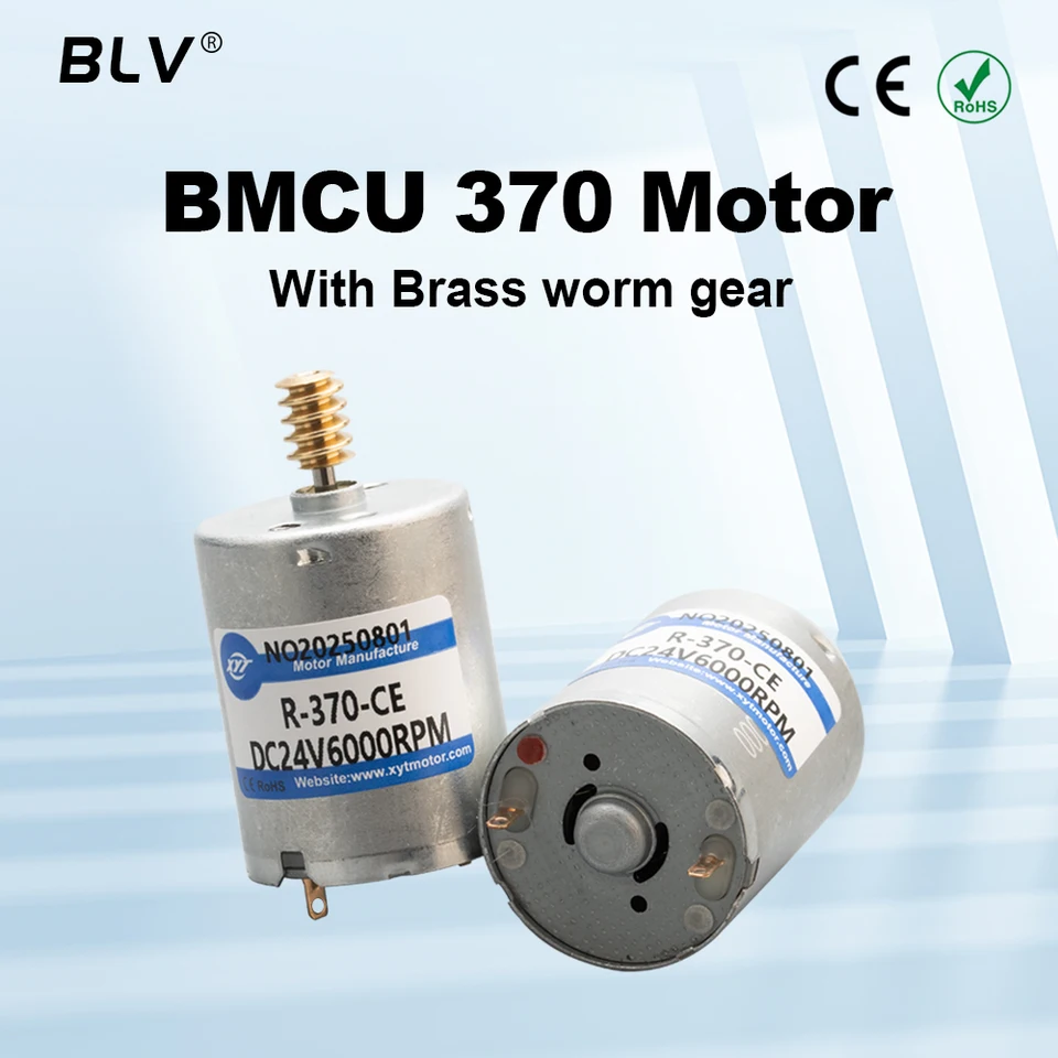 BMCU 370C 組み立て済み BLV 新型370モーター BMCU R-370-CEモーター DC 24V 6000RPM オープン
