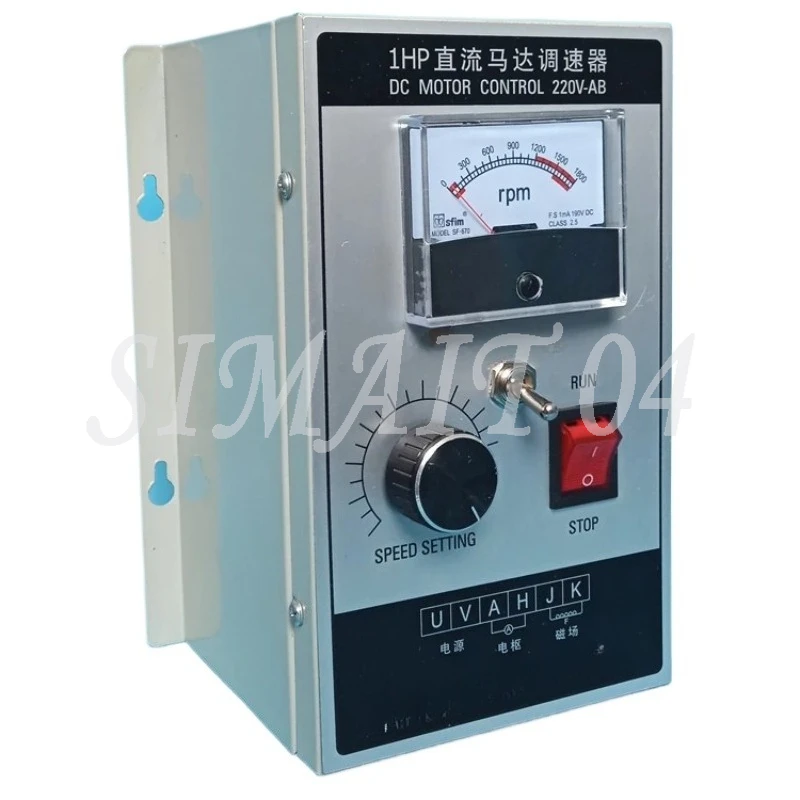 

1HP Forward and Reverse DC Motor Speed Controller for Fabric Winding Machine DC Winding Motor Gearbox
