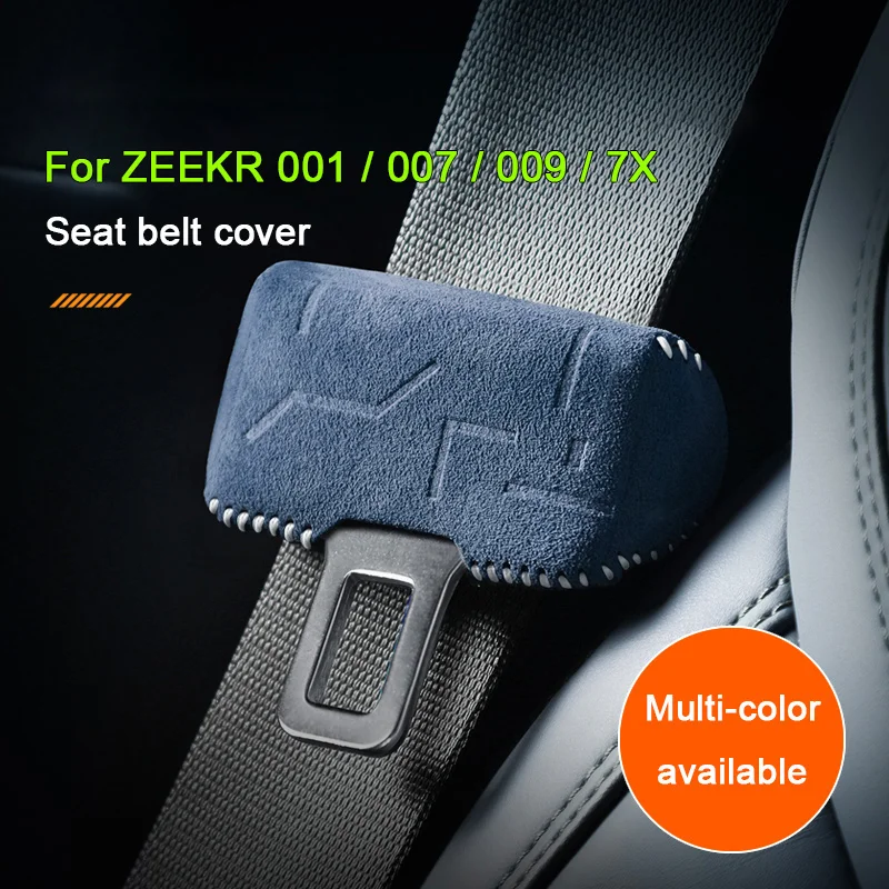 For ZEEKR 001 007 009 7X X Super Suede Car Front Rear Row Seat Belt Buckle Cover Suede Sheath B-pillar Crash Trim Accessories