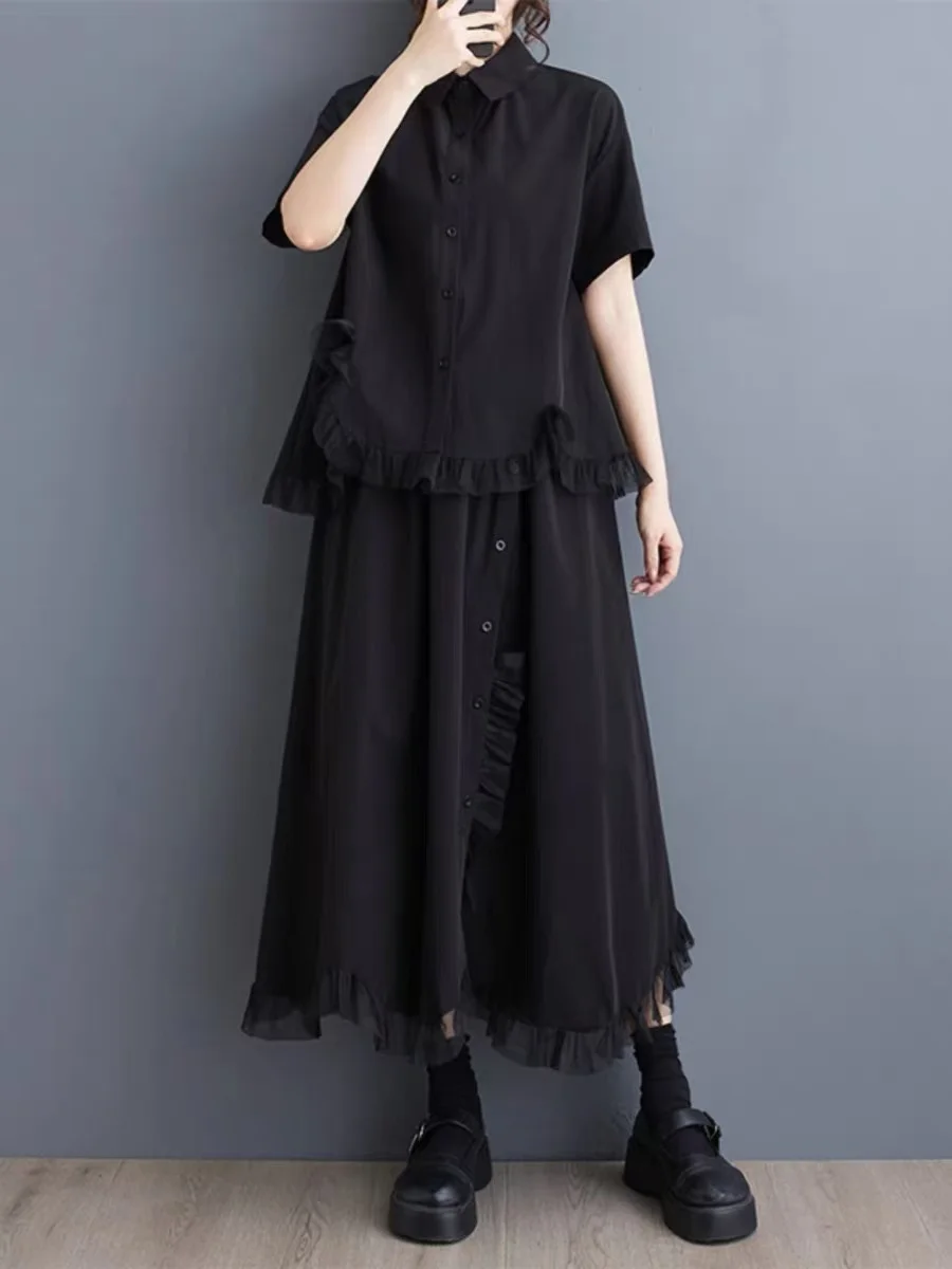 

2025 Spring New Fashion Elegant Set Women Loose Mesh Splicing Irregular Shirt+Skirt Two-piece Set J741