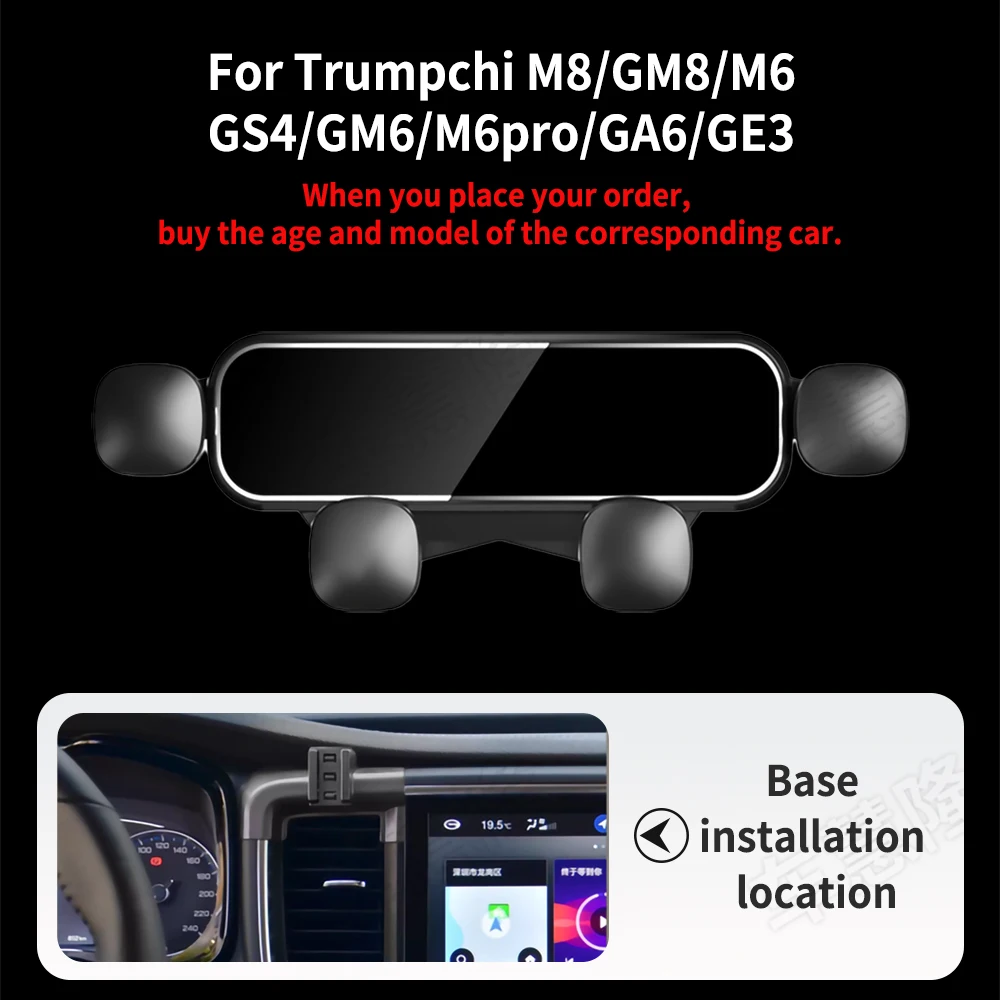 

Mini Car Phone Holder For Trumpchi GS3 GS4 COUPE PLUS GS5 GS7 GS8 EMPOW GA6 GE3 M6pro GM6 M8 GM8 Rotatable Support Accessories