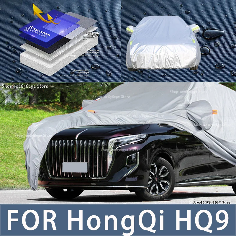 

Наружная защита для HongQi HQ9, полные автомобильные Чехлы, снежный чехол, Солнцезащитный водонепроницаемый пыленепроницаемый внешний автомобильный аксессуар