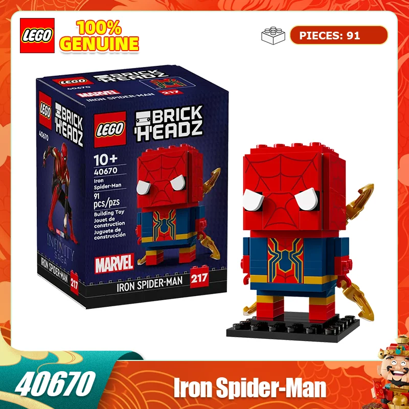 

LEGO Строительные блоки Marvel Series 40670, Железный Человек-Паук, строительные блоки, детская игрушка в подарок