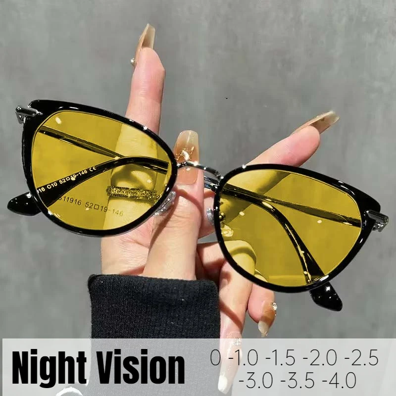 Night Vision Myopia Glasses Cat Eye Near Sight Eyewear for Driving Finished Prescription Eyewear Unisex Diopters 0 To -4.0